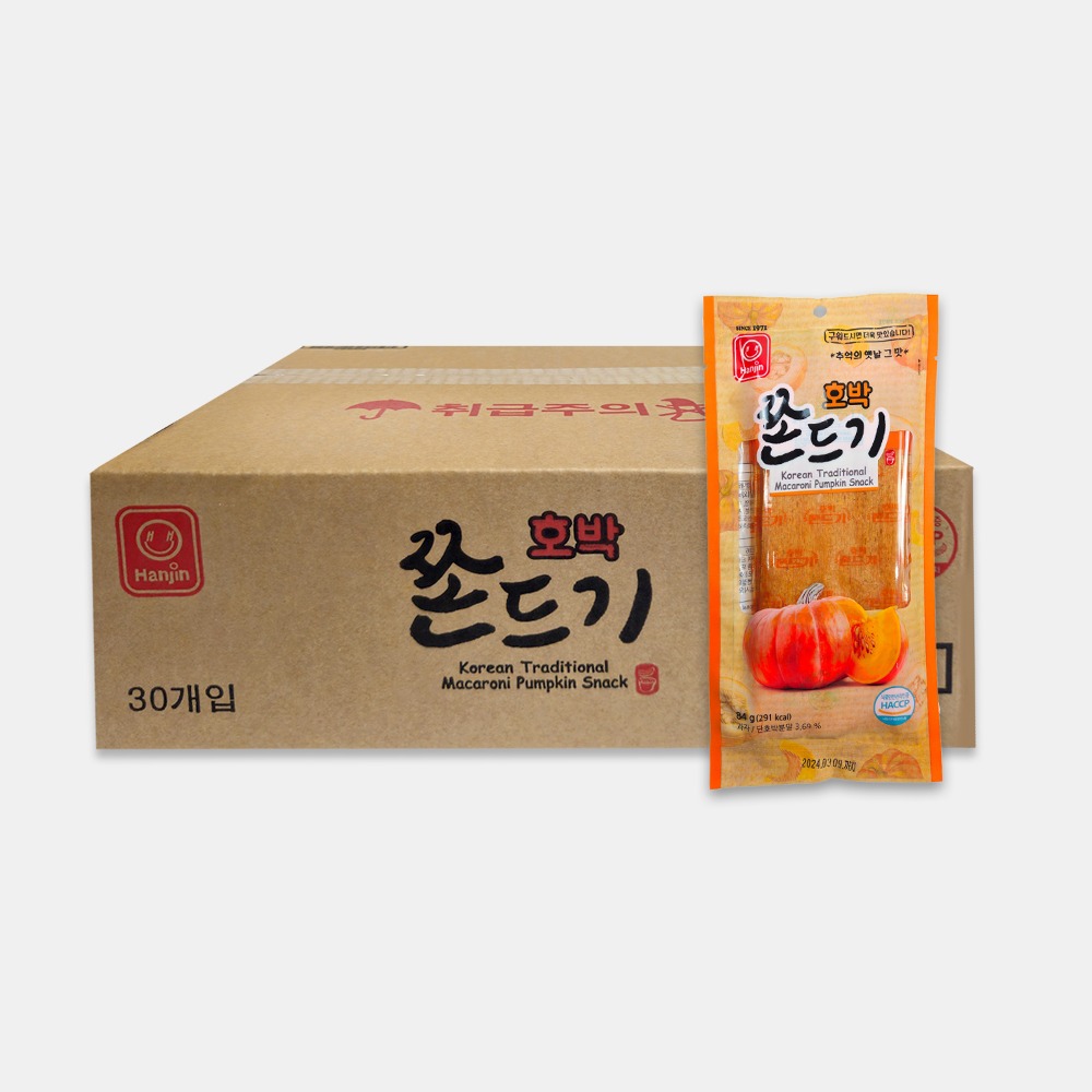 [도매] 호박맛 쫀드기 1박스
